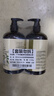 BLINHCLEAN內(nèi)衣內(nèi)褲專用洗衣液500g*2瓶 內(nèi)衣凈生理期去血漬祛味抑菌99.9% 曬單實拍圖