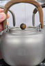 TILIVING鈦立維純鈦圍爐煮茶壺家用燒水壺提梁壺戶外泡茶壺1.5L 曬單實拍圖