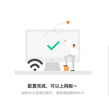Tenda騰達路由器 AX2 AX1500 WiFi6千兆無線路由器 5G雙頻 智能家用穿墻高速路由 IPv6 配千兆網(wǎng)線 曬單實拍圖