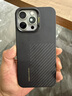 邦克仕（Benks）適用蘋果15promax手機殼iphone15pro凱芙拉超薄防摔磁吸15極光商務(wù)14蒙太奇浮織 【防摔磁吸款】蒙太奇拼接丨升級全包丨匠心編織 iPhone 15 Pro Max 曬單實拍圖