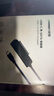 綠聯(lián)  USB3.0 Type-c轉(zhuǎn)SATA轉(zhuǎn)換器 筆記本電腦2.5英寸硬盤連接器數(shù)據(jù)轉(zhuǎn)接線易驅(qū)線 曬單實拍圖