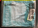 Flipbelt飛比特男風(fēng)洞背心2.0運(yùn)動(dòng)夏季無袖t恤跑步健身速干 冰晶綠 L  曬單實(shí)拍圖