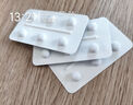 [愛力馳]鹽酸達(dá)泊西汀片 30mg*24片 1盒裝 曬單實(shí)拍圖