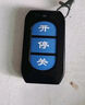 道閘遙控器RM200-YK遠(yuǎn)距離門禁控制開關(guān)接收模塊無(wú)線手柄廠家 431.5學(xué)習(xí)遙控器（不是對(duì)拷） 曬單實(shí)拍圖