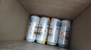 麒麟（Kirin）一番榨黃啤酒 500ml*24聽 整箱裝【新老包裝隨機(jī)發(fā)貨】 曬單實(shí)拍圖