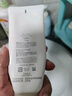 芙麗芳絲（Freeplus）洗面奶男女士氨基酸潔面乳100g 曬單實(shí)拍圖