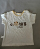 優(yōu)奇嬰兒衣服男女寶寶夏季薄款短袖上衣男童女童夏天超博T桖外出A類 曬單實拍圖