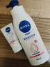 妮維雅（NIVEA）孫穎莎同款天然VC美白身體乳女士溫潤透白潤膚乳液400ml 曬單實拍圖