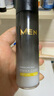花印細致毛孔精華液50ml 男士細致毛孔 肌膚水潤送男友禮物 曬單實(shí)拍圖