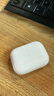【官網(wǎng)直營正品丨頂配Pro9代】華強(qiáng)北藍(lán)牙耳機(jī)Air無線Pro2主動降噪適配蘋果iPhone16/15入耳式Pods 【官網(wǎng)新款丨全功能頂配版】 ANC主動降噪+滑動調(diào)音+空間音頻 曬單實(shí)拍圖