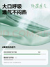 名創(chuàng)優(yōu)品（MINISO）純棉t恤男夏季撞色寬松高級感2025新款青少年潮流短袖 酒紅 L 曬單實拍圖