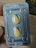 【原研進(jìn)口】希愛力 他達(dá)拉非片 20mg*8片/盒 曬單實(shí)拍圖