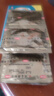 頸復(fù)康顆粒14袋 活血通絡(luò)散風(fēng)止痛 用于風(fēng)濕淤阻所致的頸椎病 癥見頭暈頸項僵硬肩背酸痛手臂麻木 5盒 曬單實拍圖