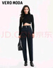 VEROMODA牛仔褲女春季九分顯瘦字母腰牌蘿卜褲小個子324149020 J3G灰牛仔藍色 170/72A/L 曬單實拍圖