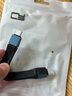 CY全新高速USB 5.0轉(zhuǎn)接線Type-C公轉(zhuǎn)母240W大功率兼容雷電4/5 80gbps高速傳輸U(kuò)SB5.0全功能轉(zhuǎn)接頭 USB5.0公對(duì)公線13cm（黑色） USB5.0（PD240W+80G） 曬單實(shí)拍圖