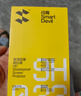 閃魔 適用于vivo neo5/neo3鋼化膜iqoo7/Z1手機(jī)膜iqooU3高清抗指紋藍(lán)光保護(hù)膜 iQOO Neo 5/5S【增強(qiáng)版抗指紋】2片裝 曬單實拍圖