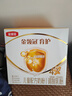 伊利奶粉金領(lǐng)冠育護(hù)4段盒裝兒童配方牛奶粉四段400g（3-6歲兒童適用） 4段1200g 曬單實拍圖