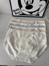 斐月伽內褲女棉質(zhì)夏季無(wú)痕透氣7a級全棉抗菌襠女士大碼三角短褲 乳白色+膚色+淺灰+粉紅+淺藍 5條 XL 【110-135斤】 曬單實(shí)拍圖