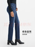 Levi's【商場同款】李維斯25年春夏新款女士時尚休閑牛仔裙001VN 深藍(lán)色 M (26) 曬單實(shí)拍圖