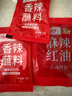 溝幫子熏雞公700g 冷藏熟食 老式燒雞 東北特產(chǎn) 源頭直發(fā) 曬單實(shí)拍圖