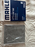 馬勒（MAHLE）帶炭PM2.5空調(diào)濾芯LAK1282(新科魯茲邁銳寶XL昂科威英朗探界者XT5 曬單實(shí)拍圖