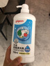 貝親（Pigeon）奶瓶清洗劑 洗奶嘴果蔬水杯餐具玩具 700ml MA27 曬單實(shí)拍圖