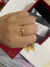 周六福（ZLF）   黃金戒指女款足金閃砂星月指環(huán)送女友禮物 計價(jià) 14號-3.04g 曬單實(shí)拍圖