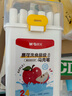 晨光（M&G）文具24色食品級易可洗馬克筆安全兒童三角桿雙頭水性彩筆熒光筆學生繪畫涂鴉生日開學禮物APMT4232 曬單實拍圖