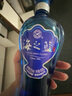洋河 藍(lán)色經(jīng)典 海之藍(lán) 52度 520ml*6瓶 整箱裝 綿柔濃香型白酒 曬單實(shí)拍圖