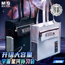 晨光(M&G)文具學生補習袋補課包手提書包美術袋帆布袋痛包收納袋作業(yè)袋初中生 宇宙星河黑AGW910F7 曬單實拍圖