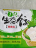 吳大嫂 東北水餃 豬肉白菜 800g 40只 速凍蒸餃煎餃鍋貼 速食早餐半成品 曬單實拍圖