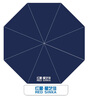 莊子然雨傘架帶鎖頭鐵藝烤漆超市銀行酒店大堂商用通用門口放雨傘收納架 10頭傘架+10把雙人直柄傘可定制 曬單實拍圖