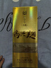 瀘州老窖高興美酒 品藏  52度 濃香型白酒 248ml 單瓶送禮自飲口糧 曬單實拍圖