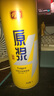 亮動(dòng)原漿啤酒1L*8桶整箱禮盒裝精釀黃啤青島特產(chǎn)國產(chǎn)全麥釀造 曬單實(shí)拍圖