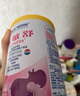 雀巢健康科學(xué)肽敏舒 0-1歲嬰兒乳蛋白深度水解配方食品 含乳糖 肽敏舒400g 4罐 曬單實(shí)拍圖