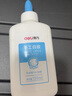 得力白乳膠diy兒童手工專用幼兒園學(xué)生木工膠乳白膠小瓶美術(shù)用 【大瓶裝120ml】-3瓶 曬單實拍圖