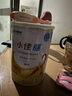 雀巢健康科學(xué)小佳膳 全營養(yǎng)配方粉 1-10歲兒童適用 400g*4拼圖禮盒 內(nèi)置拼圖 曬單實拍圖