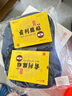 益健堂紅藍(lán)光治療儀LED-06醫(yī)用前列腺炎肩頸腰椎疼痛止痛加熱理療燈儀器 全家適用家庭款+【大板288燈珠+探頭】 曬單實拍圖