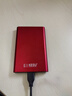 科碩（KESU）1TB 移動(dòng)硬盤(pán) USB3.0 大容量外接機械硬盤(pán) 海量存儲 筆記本電腦手機連接 2.5英寸 家庭存儲辦公 曬單實(shí)拍圖