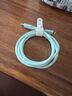 ANKER安克 充電線蘋果mfi認(rèn)證適用iphone12/13/14手機(jī)充電器親膚type-c轉(zhuǎn)lightning快充數(shù)據(jù)線1.8m淺紫 曬單實(shí)拍圖