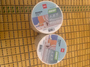 得力（deli）美紋紙膠帶 20mm*20y*145μm 美術(shù)美工分色 裝修遮蔽美縫貼膜刷漆保護(hù)無痕 學(xué)習(xí)用品 6卷 30667 曬單實(shí)拍圖