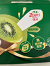 佳沛（zespri）綠奇異果 優(yōu)選大果12粒單果約113-135g  水果禮盒 獼猴桃 曬單實拍圖