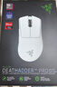 雷蛇（Razer） 煉獄蝰蛇v3pro專業(yè)版無(wú)線2.4G電競(jìng)游戲輕量化鼠標(biāo)人體工程學(xué)背部增高吃雞鼠標(biāo) 【輕約64克 無(wú)線鼠標(biāo)】煉獄蝰蛇V3專業(yè)版-白色 曬單實(shí)拍圖