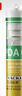 瓦克DA PRO防霉玻璃膠廚衛(wèi)密封膠防水美容膠中性硅膠馬桶封邊膠水 曬單實拍圖