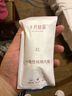全棉時(shí)代一次性內(nèi)褲女純棉出差旅行便攜孕婦月子免洗不掉絮滅菌 XL碼5條 曬單實(shí)拍圖