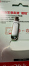 閃迪（SanDisk）512GB Type-C USB3.2 手機(jī)U盤DDC4 讀速高達(dá)400MB/s 自動(dòng)備份 手機(jī)電腦兩用 金屬雙接口大容量?jī)?yōu)盤 曬單實(shí)拍圖