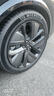 米其林輪胎265/45R21 108W 競馳4 SUV FRV曜黑科技 適配比亞迪唐紅旗HS9 曬單實拍圖
