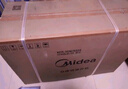 美的（Midea）大1.5匹 靜新風(fēng) 超一級(jí)能效 變頻 節(jié)能節(jié)電 空調(diào)掛機(jī) 以舊換新 國(guó)家補(bǔ)貼 KFR-35GW/N8XF1-1定制版 曬單實(shí)拍圖