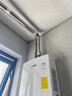 林內(nèi)（Rinnai）【熱小智】16升恒溫燃氣熱水器【家電國家補貼15%】變頻水伺服生態(tài)APP智控16QD06W (JSQ31-D06W) 曬單實拍圖