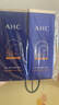 AHC愛(ài)和純純凈溫和小藍(lán)瓶防曬霜50ml*2【臨期清倉(cāng)】 曬單實(shí)拍圖